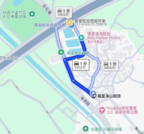 羅里濱海輕旅 Rory Hostel Luzhu Esterno foto