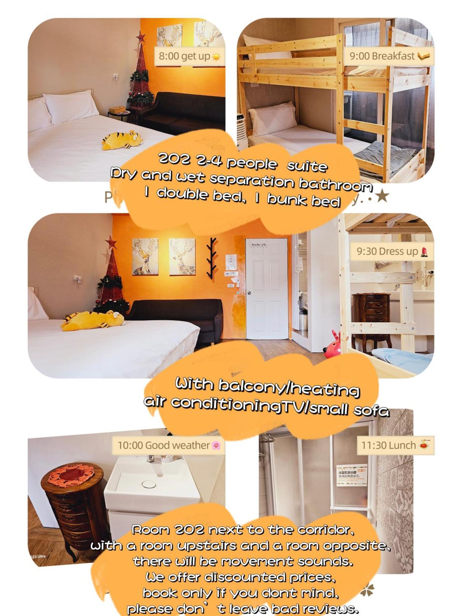 羅里濱海輕旅 Rory Hostel Luzhu Esterno foto